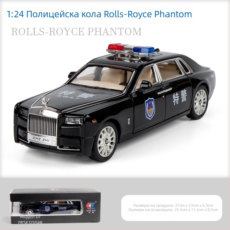 1:24 алуминиев полицейски автомобил за играчки – реалистичен модел за деца