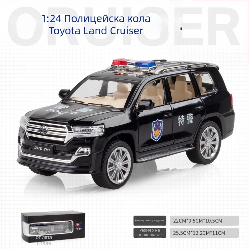 1:24 алуминиев полицейски автомобил за играчки – реалистичен модел за деца