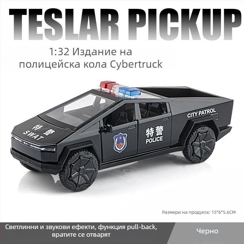 1:24 алуминиев полицейски автомобил за играчки – реалистичен модел за деца