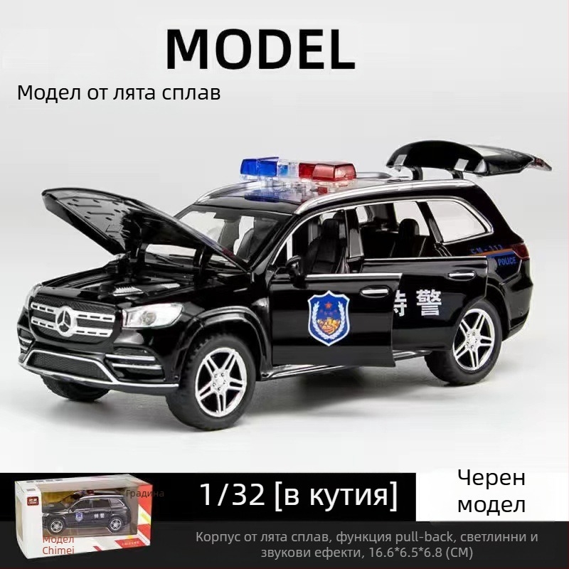 1:24 алуминиев полицейски автомобил за играчки – реалистичен модел за деца