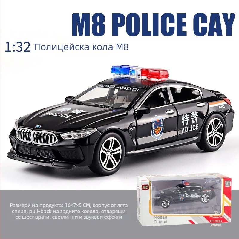 1:24 алуминиев полицейски автомобил за играчки – реалистичен модел за деца