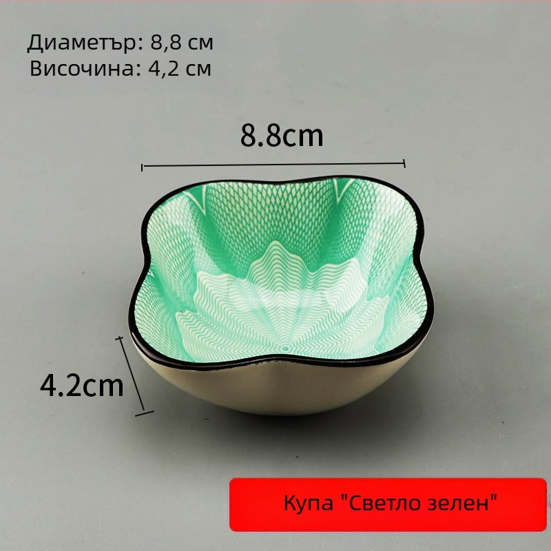 Порцеланова дип чиния – кръгла чиния за сосове и подправки, подходяща за пелмени и барбекю; микровълнова безопасна, с множество шарки.