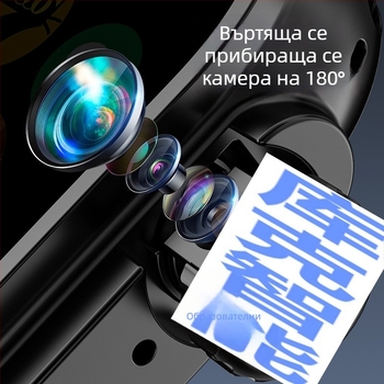 Smartwatch Xiaosumi Yu9 с отпечатък на пръста, DDR4, модел 8601C, Android SU9A, AMOLED 2.06-инчов екран