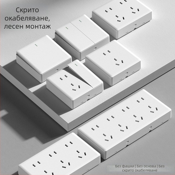Повърхностно монтиран стенен ключ с голям панел тип 86, гнезда с пет отвора и три отвора, 16 A, за домашна употреба