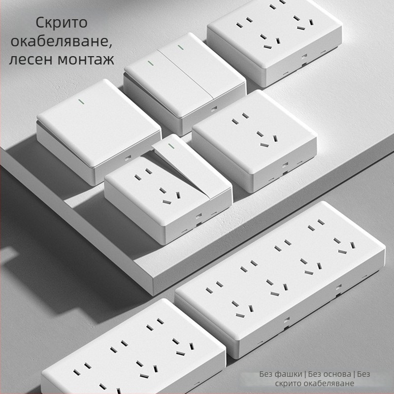Повърхностно монтиран стенен ключ с голям панел тип 86, гнезда с пет отвора и три отвора, 16 A, за домашна употреба