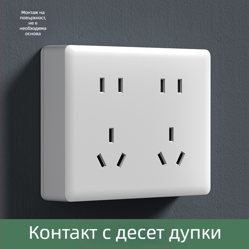 Повърхностно монтиран стенен ключ с голям панел тип 86, гнезда с пет отвора и три отвора, 16 A, за домашна употреба