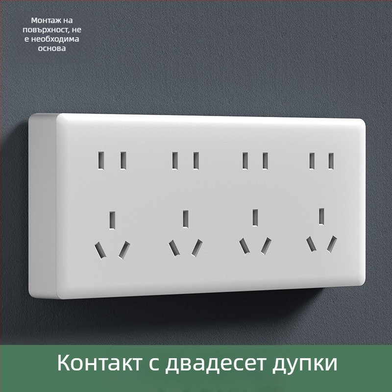 Повърхностно монтиран стенен ключ с голям панел тип 86, гнезда с пет отвора и три отвора, 16 A, за домашна употреба