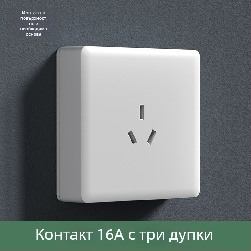 Повърхностно монтиран стенен ключ с голям панел тип 86, гнезда с пет отвора и три отвора, 16 A, за домашна употреба