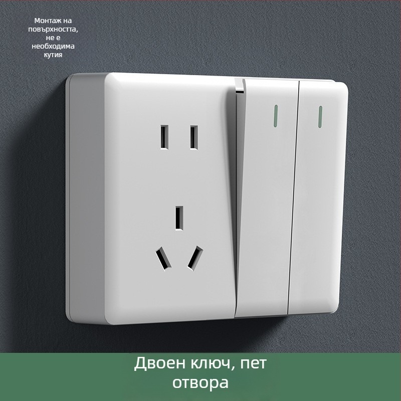 Повърхностно монтиран стенен ключ с голям панел тип 86, гнезда с пет отвора и три отвора, 16 A, за домашна употреба