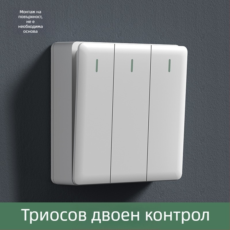 Повърхностно монтиран стенен ключ с голям панел тип 86, гнезда с пет отвора и три отвора, 16 A, за домашна употреба