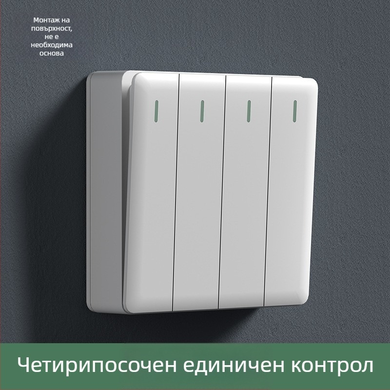 Повърхностно монтиран стенен ключ с голям панел тип 86, гнезда с пет отвора и три отвора, 16 A, за домашна употреба