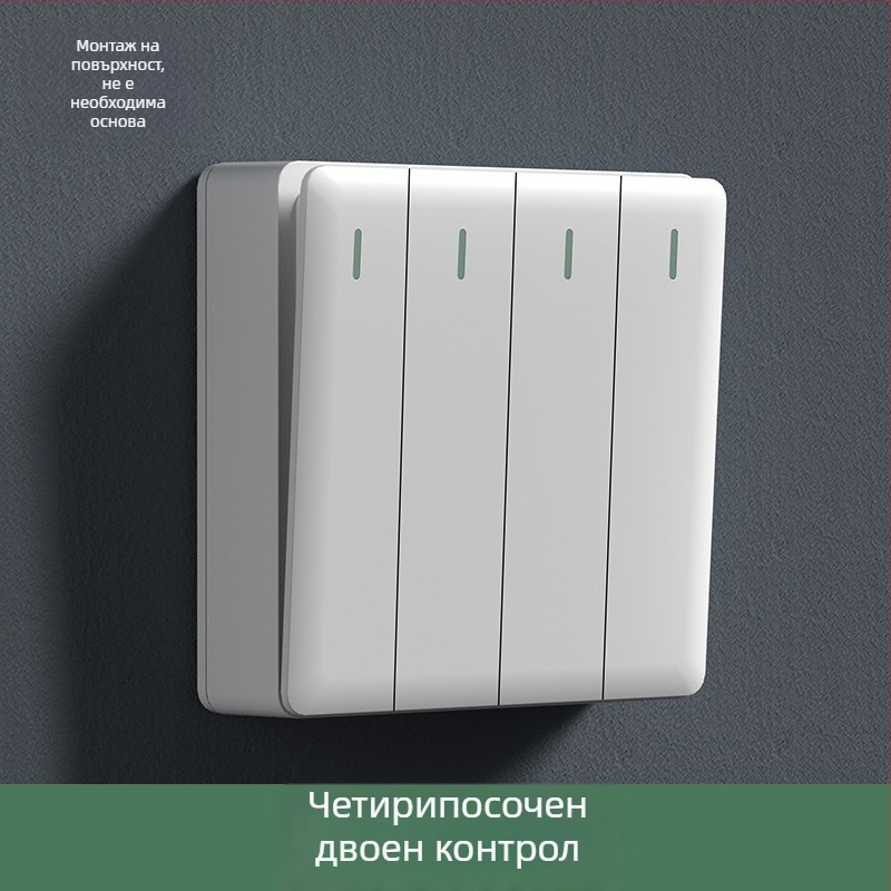 Повърхностно монтиран стенен ключ с голям панел тип 86, гнезда с пет отвора и три отвора, 16 A, за домашна употреба