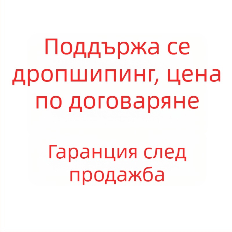 S11 Ultra смарт часовник с Bluetooth разговори, измерване на сърдечен ритъм, крачкомер и мониторинг на съня – спортен часовник за открито