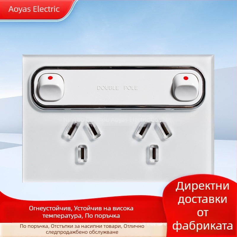 Стъклен панел за стенен превключвател, Австралийски SAA сертификат, 220-250V, контакти от месинг и фосфор бронз