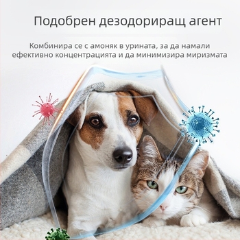 Еднократни подложки за домашни любимци, голям размер, 7-слойни, дебели, абсорбиращи и с контрол на миризмата, за външно ползване