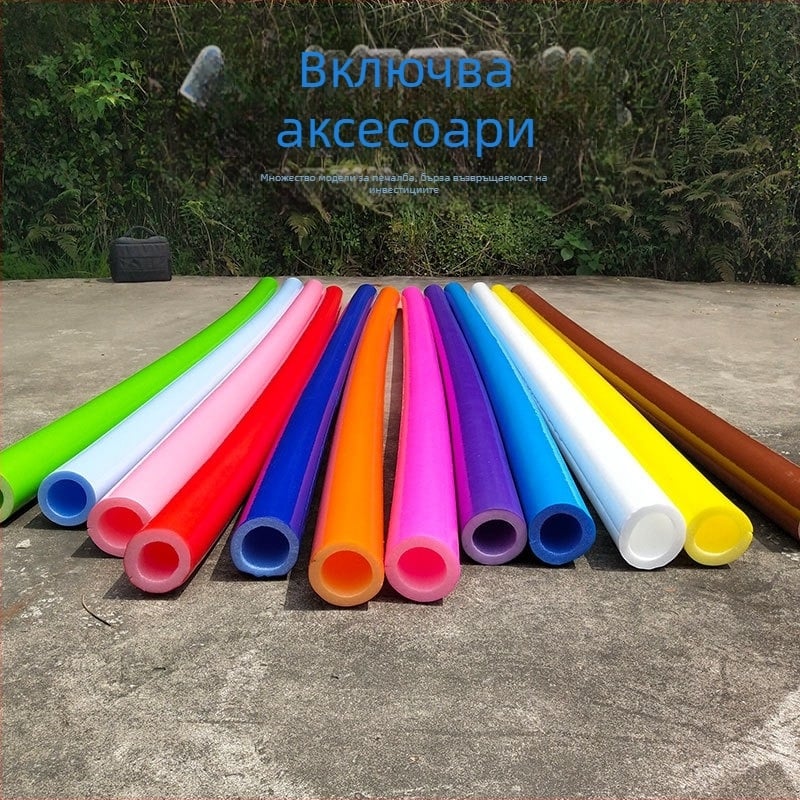 PVC защитни пяна тръби за детска площадка, подходящи за батут и пързалка