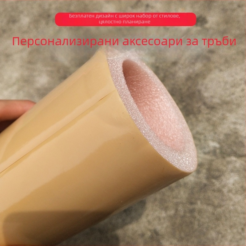 PVC защитни пяна тръби за детска площадка, подходящи за батут и пързалка