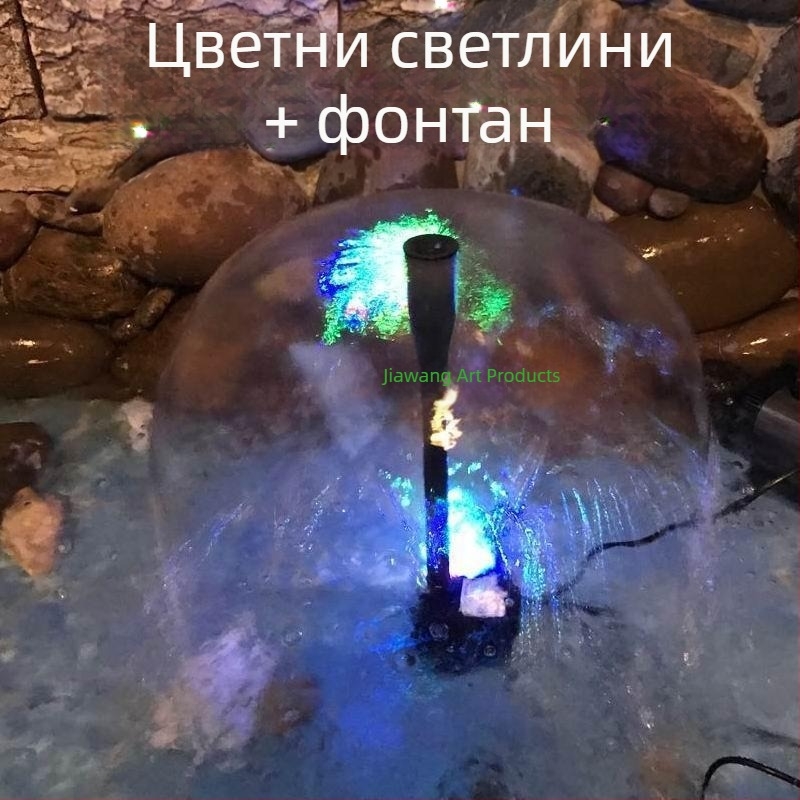 Изкуствен скален водопад за градина с фонтан, форсунка с форма на гъба за малък фонтан и аквариум, LED осветление, декоративен фонтан за сватби