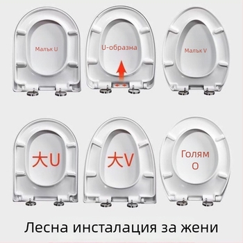 Уреа-формалдехидова смола, удебелен капак за тоалетна, голям U-образен/V-образен/O-образен/квадратен, класически стил, с плавно затваряне, универсален капак за тоалетна