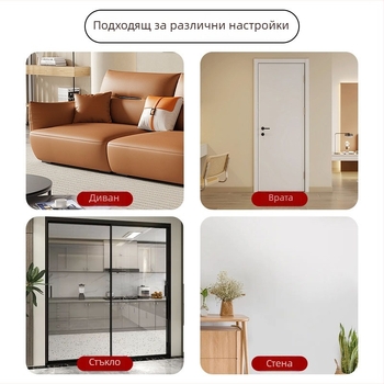Котешка драскаща дъска, вертикална стенна лепенка, защита за диван, самозалепваща подложка, карикатурен стил