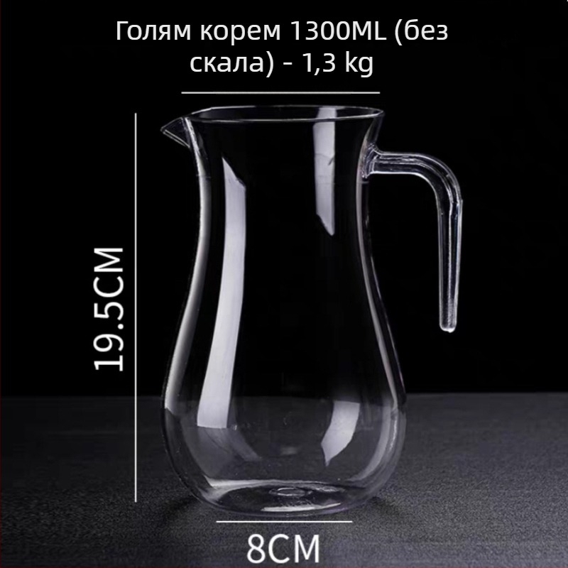 PC акрилен дозатор за вино, пластмасов декантер със измервателна скала
