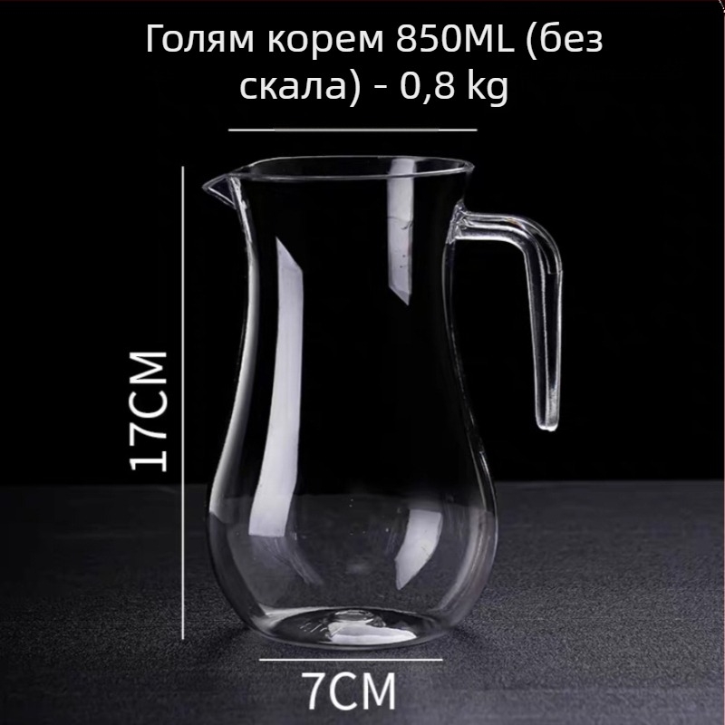 PC акрилен дозатор за вино, пластмасов декантер със измервателна скала