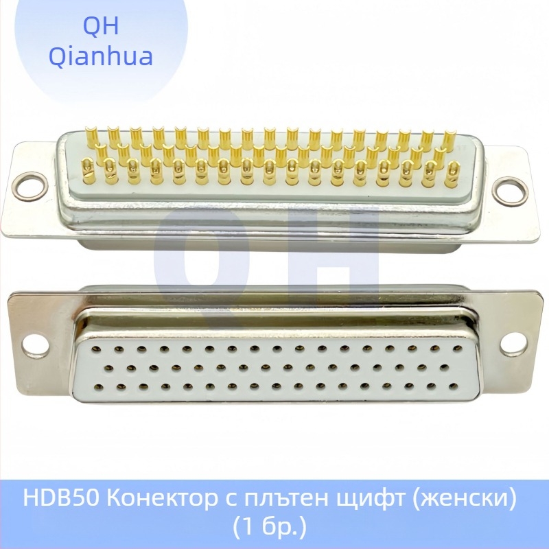 D-Sub DB конектор HDB15, триреден, мъжки и женски, 26/44/50/62/78-пинови, солидни щифтове с златно покритие, заваръчен тип