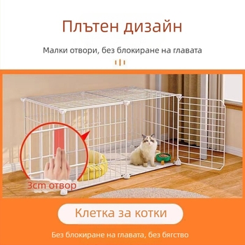 Двуетажна вътрешна котешка къщичка с обширно пространство за котки и малки кучета