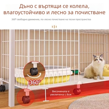 Двуетажна вътрешна котешка къщичка с обширно пространство за котки и малки кучета
