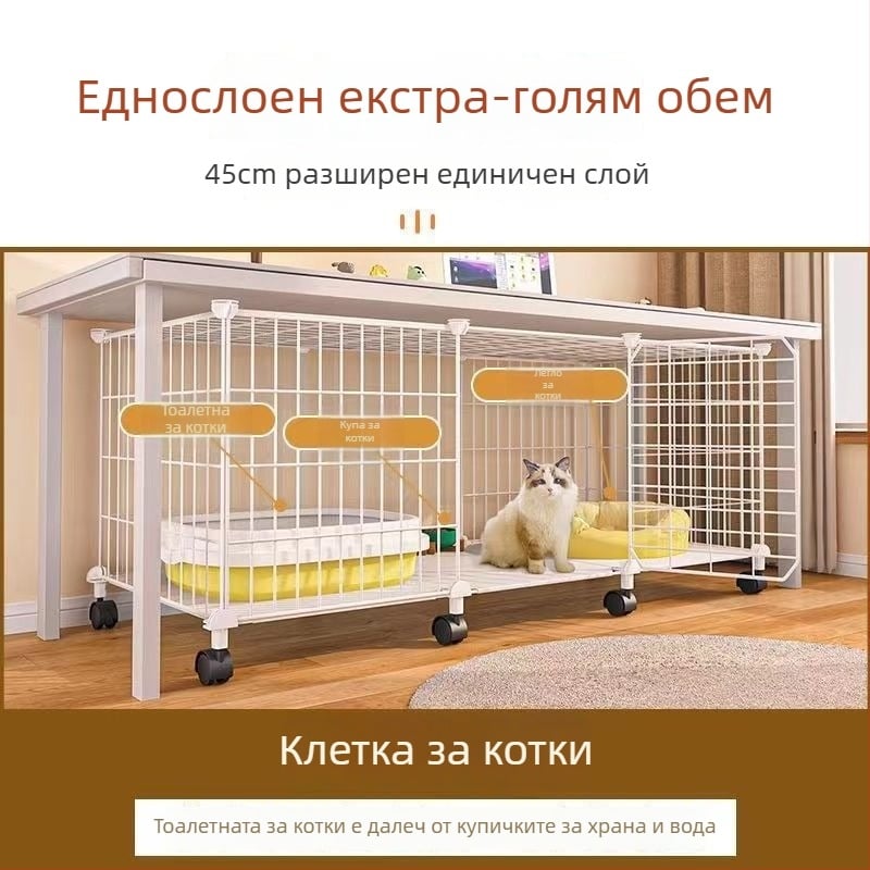 Двуетажна вътрешна котешка къщичка с обширно пространство за котки и малки кучета
