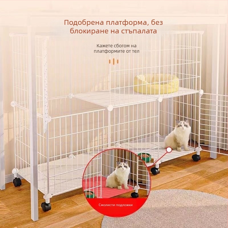 Двуетажна вътрешна котешка къщичка с обширно пространство за котки и малки кучета