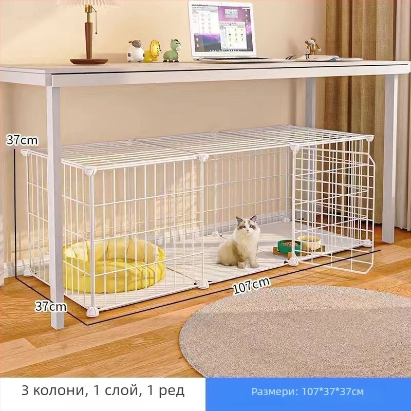 Двуетажна вътрешна котешка къщичка с обширно пространство за котки и малки кучета