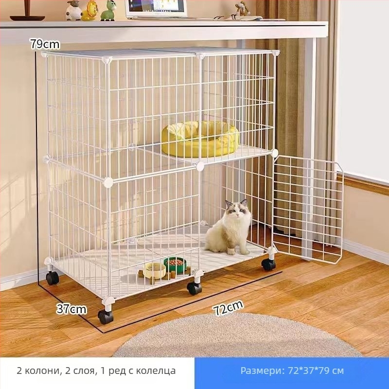Двуетажна вътрешна котешка къщичка с обширно пространство за котки и малки кучета