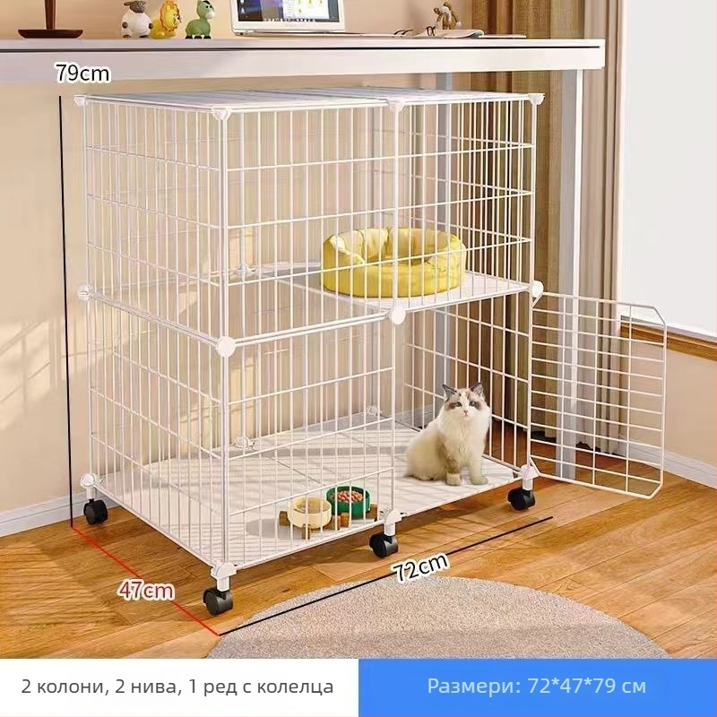 Двуетажна вътрешна котешка къщичка с обширно пространство за котки и малки кучета