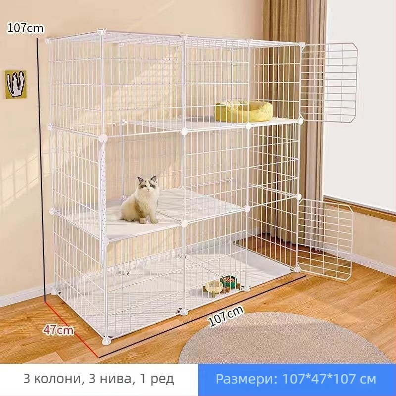 Двуетажна вътрешна котешка къщичка с обширно пространство за котки и малки кучета