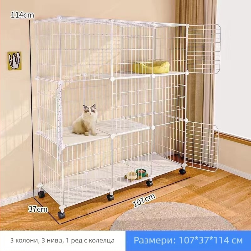 Двуетажна вътрешна котешка къщичка с обширно пространство за котки и малки кучета