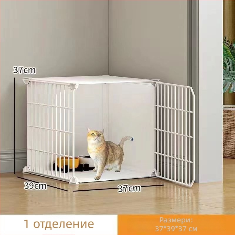 Двуетажна вътрешна котешка къщичка с обширно пространство за котки и малки кучета