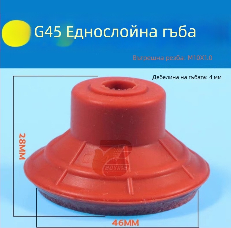 Аксесоари за роботизирана ръка: силна еднослойна и двуслойна G35 T20 гофрирана вакуумна чашка без следи, червена, устойчива на висока температура