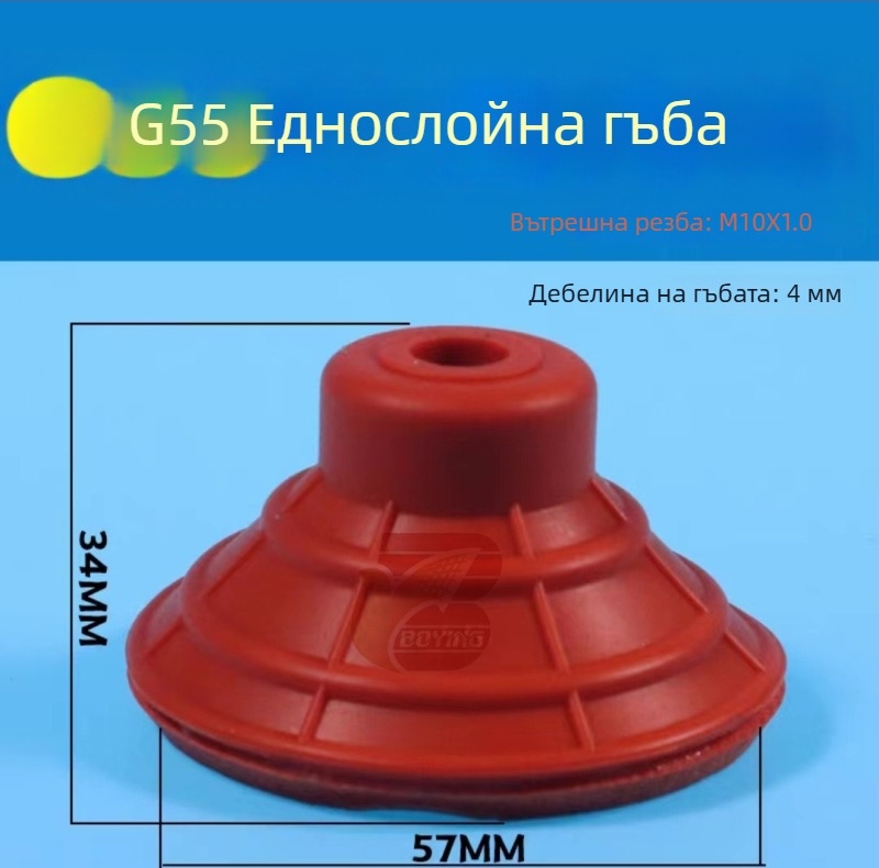 Аксесоари за роботизирана ръка: силна еднослойна и двуслойна G35 T20 гофрирана вакуумна чашка без следи, червена, устойчива на висока температура