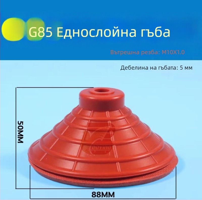 Аксесоари за роботизирана ръка: силна еднослойна и двуслойна G35 T20 гофрирана вакуумна чашка без следи, червена, устойчива на висока температура