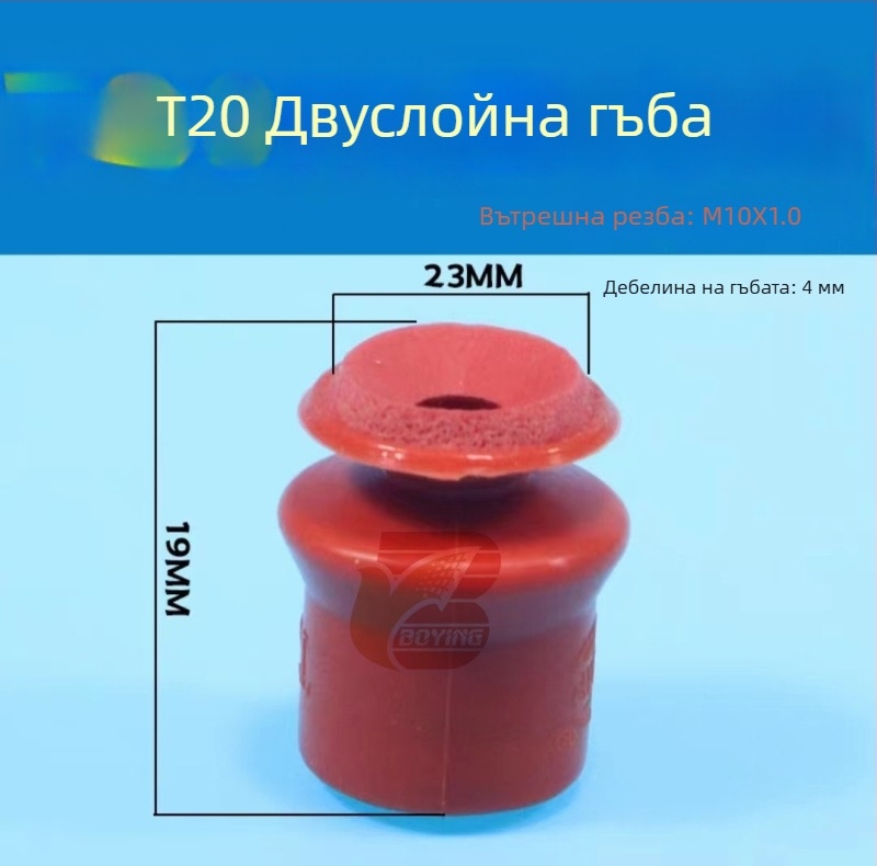 Аксесоари за роботизирана ръка: силна еднослойна и двуслойна G35 T20 гофрирана вакуумна чашка без следи, червена, устойчива на висока температура
