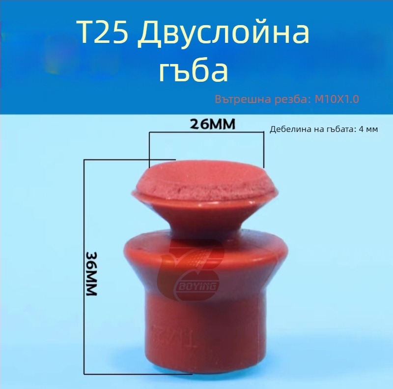 Аксесоари за роботизирана ръка: силна еднослойна и двуслойна G35 T20 гофрирана вакуумна чашка без следи, червена, устойчива на висока температура