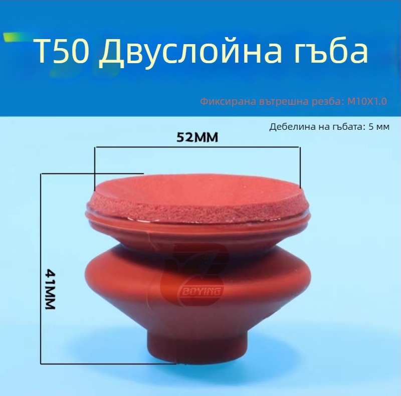 Аксесоари за роботизирана ръка: силна еднослойна и двуслойна G35 T20 гофрирана вакуумна чашка без следи, червена, устойчива на висока температура