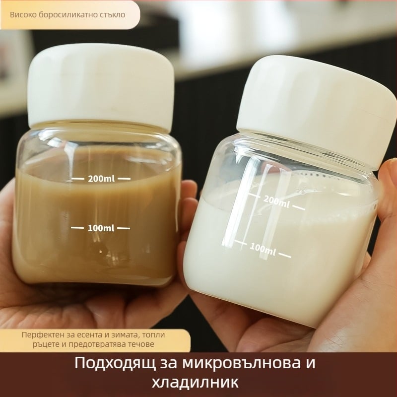 Мини стъклена чаша за дома, термоустойчива, компактна чашка с капак и сламка, за мляко, кафе и соево мляко
