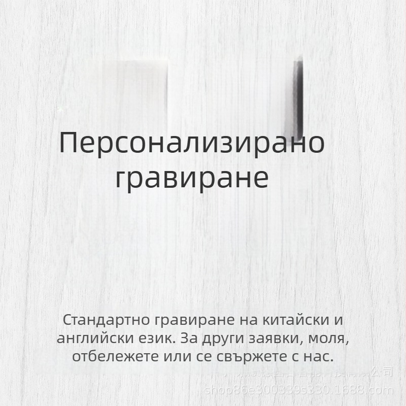 Кръгъл безжичен стенен превключвател Zigbee, залепващ монтаж, дистанционно управление, управление през стена, за домашна употреба