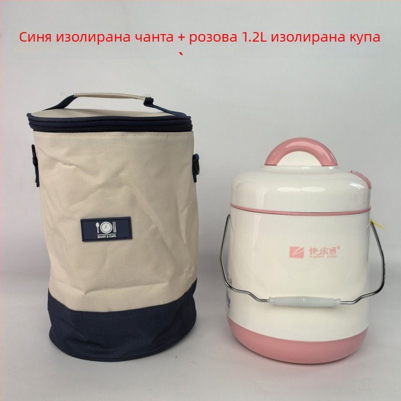 Ултраизолирана кутия за обяд с вакуумно стъклено вътрешно ядро, двуслоен контейнер за поддържане на температурата, преносима кутия за обяд с голям капацитет за ученици