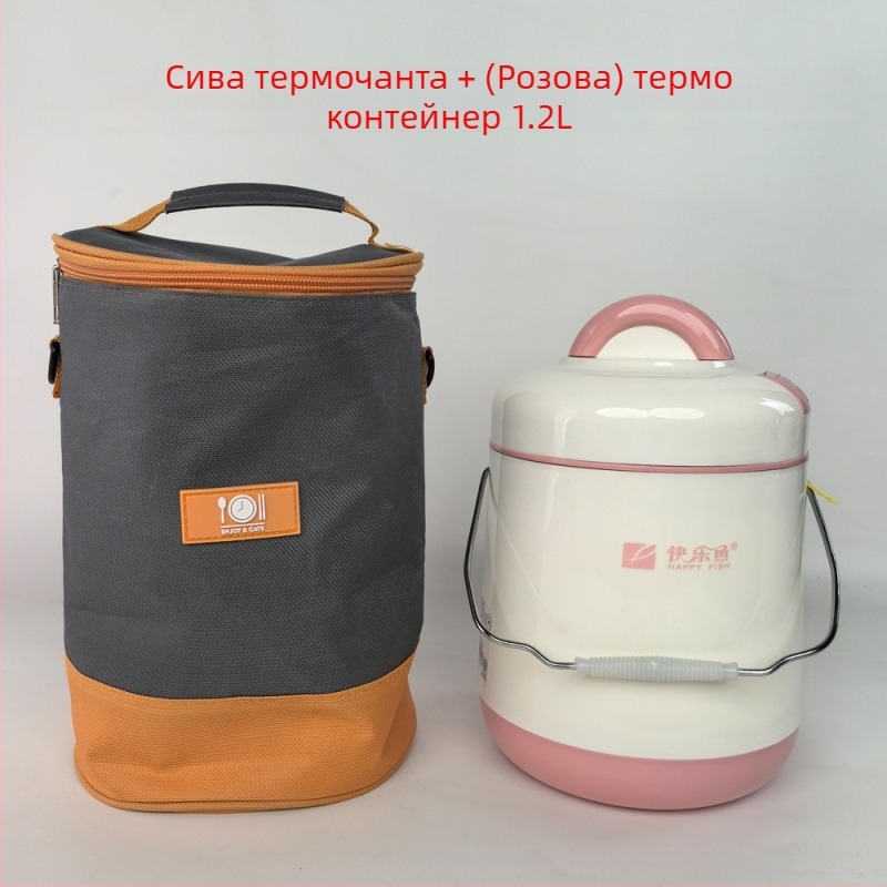 Ултраизолирана кутия за обяд с вакуумно стъклено вътрешно ядро, двуслоен контейнер за поддържане на температурата, преносима кутия за обяд с голям капацитет за ученици