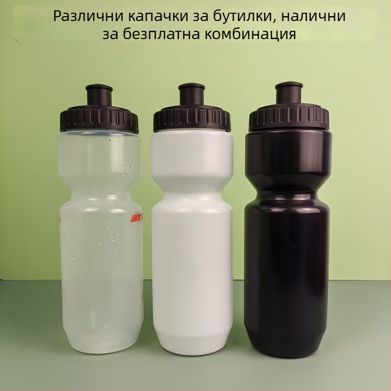 PP пластмасова спортна бутилка за вода за колоездене със сламка, летни пътувания, с печат на лого, персонализирана