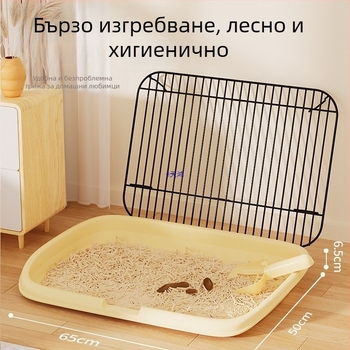 Кучешки тоалет за малки, средни и големи породи, фиксирано място за използване, против стъпване върху изпражнения