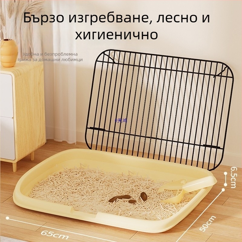 Кучешки тоалет за малки, средни и големи породи, фиксирано място за използване, против стъпване върху изпражнения